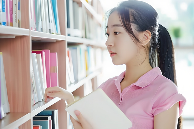 2024佛山大学在山东招生计划人数