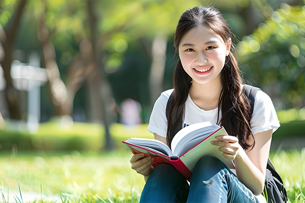 开设整合科学专业的985类大学名单一览