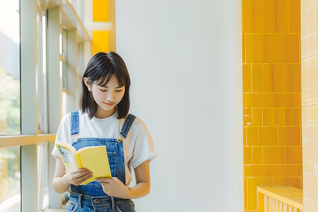 开设应用气象学专业的双一流类大学名单一览