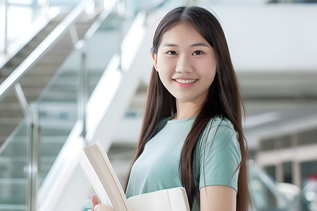 开设工业设计专业的理科类大学名单一览