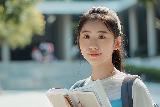 开设水电站机电设备与自动化专业的理科类大学名单一览