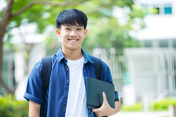 2023南京师范大学法学专业分数线是多少 法学专业历年分数线总汇