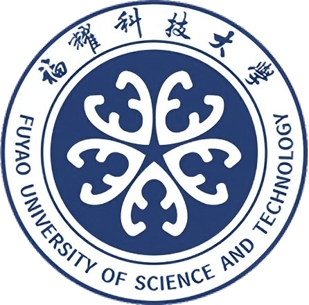福建福耀科技大学LOGO