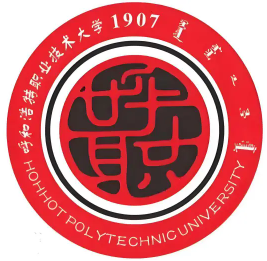 呼和浩特职业技术大学LOGO