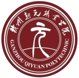 赣州起元职业学院LOGO