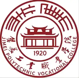 集美工业职业学院LOGO